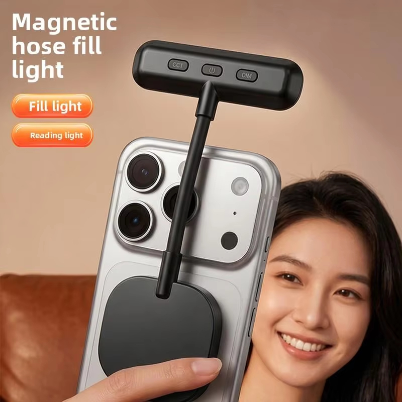 Photography Mobile Lighting - ไฟเติมโทรศัพท์มือถือแบบแม่เหล็ก, ไฟเสริมความงามขนาดเล็กพกพา 3 สี สำหรับถ่ายภาพ วิดีโอ