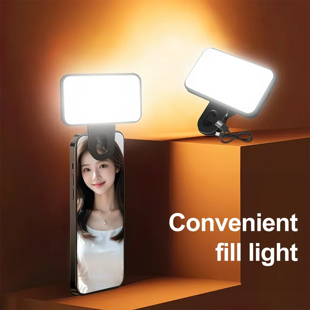 Photography Mobile Lighting - ไฟเซลฟี่ขนาดเล็กแบบพกพา ชาร์จซ้ำได้ 3 โหมด ปรับความสว่างได้ สำหรับโทรศัพท์มือถือ