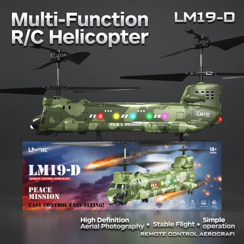 RC เฮลิคอปเตอร์ LM19-D ไฟ LED  - Photography Lighting Beginners บทวิจารณ์และราคา