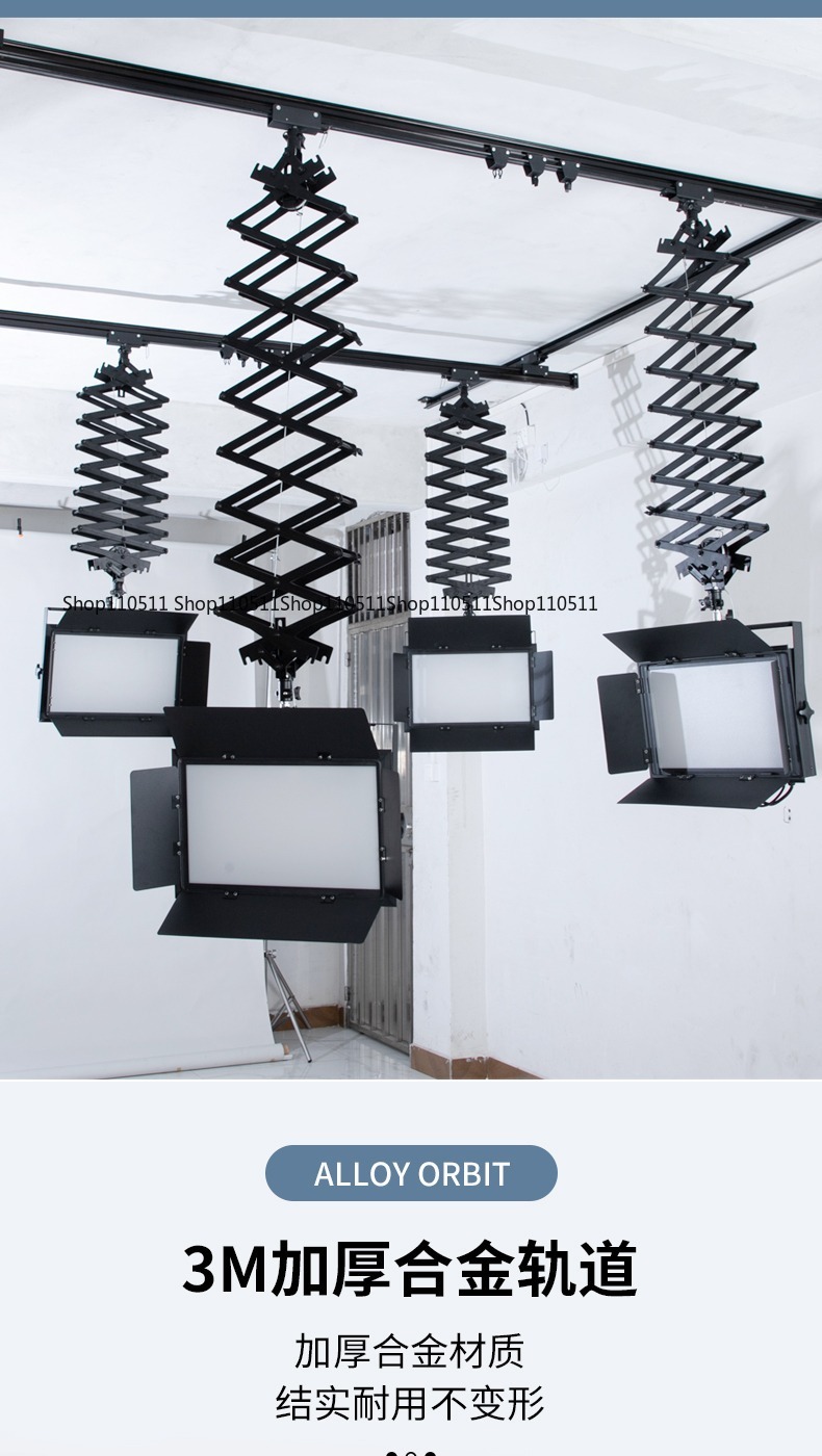 รางแขวนอุปกรณ์ถ่ายภาพบนเพดาน,  - Photography Studio Lighting Set Up บทวิจารณ์และราคา