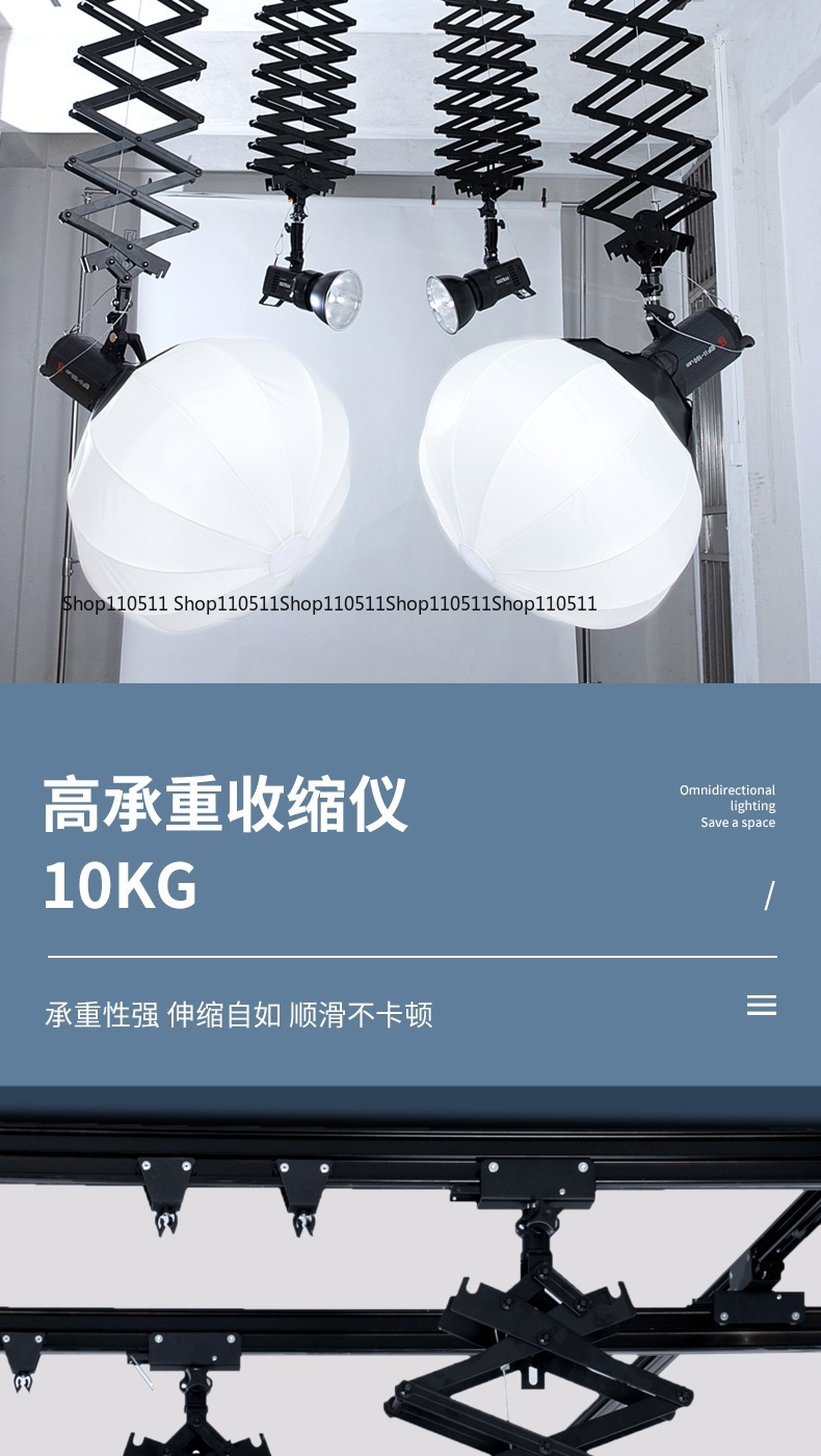 รางแขวนอุปกรณ์ถ่ายภาพบนเพดาน,  - Photography Studio Lighting Set Up บทวิจารณ์และราคา