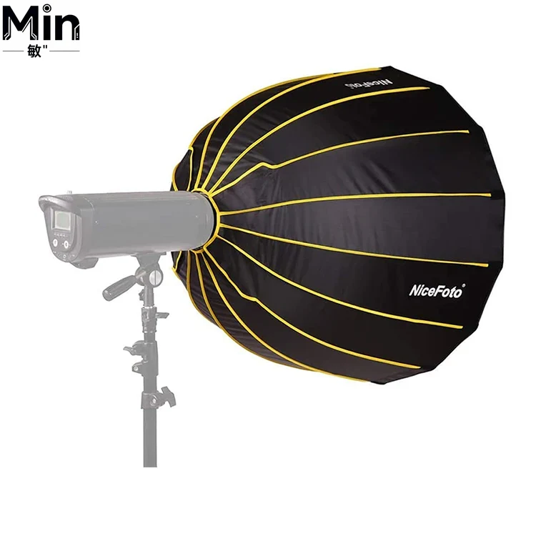 ซอฟต์บ็อกซ์แบบพับได้ขนาด 35 นิ - Photography Studio Lighting Set Up บทวิจารณ์และราคา