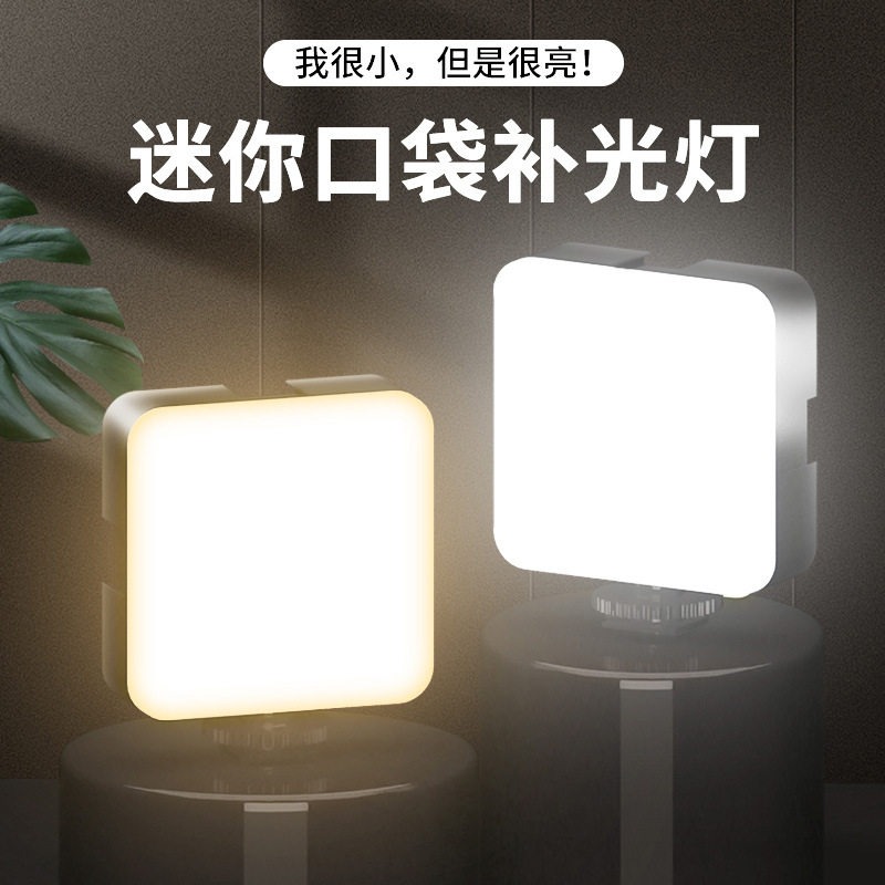ไฟวิดีโอพกพาแบบพกพา 3 โหมดสี ส - Photography Lighting Portrait บทวิจารณ์และราคา
